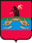 Coat of Arms of Rybinsk (Yaroslavl oblast)